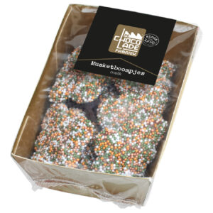 16629_DeChocoladeFabriek_BoomMuske