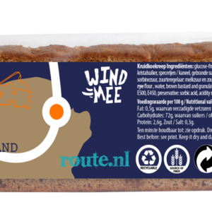 9556_Wind mee_Koekreep