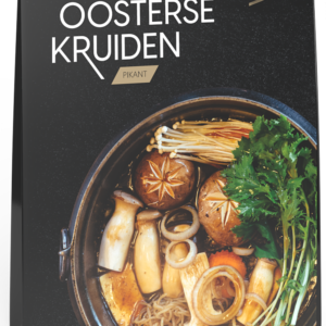 9845_Taste collection 2025_Hotpot(1)